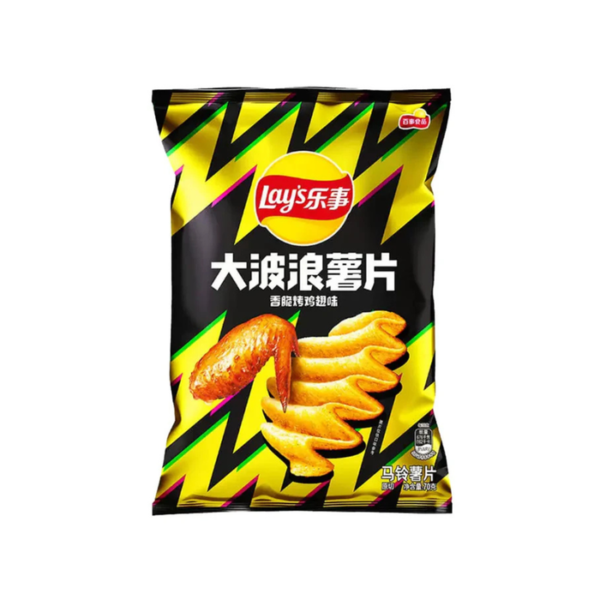 2_349512ff-2c8c-4fb4-a865-94988c14e7f1_700x700.png Lays - Exotic Chips 70g