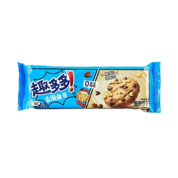 Chips Ahoy - Coffee Cookies Chips Ahoy - Coffee Cookies