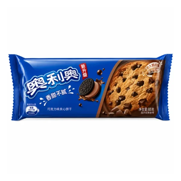 Chips Ahoy - Cookies Chocolate Chip