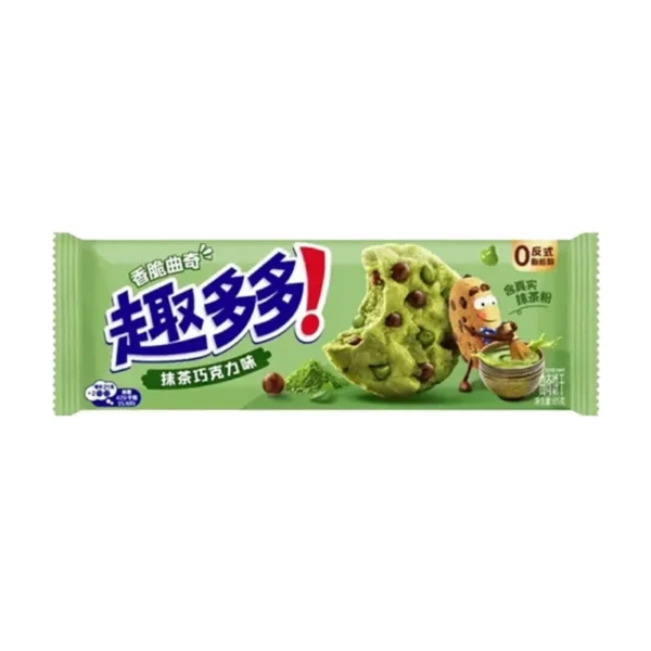 Chips Ahoy - Cookies Matcha Chocolate Chips Ahoy - Cookies Matcha Chocolate