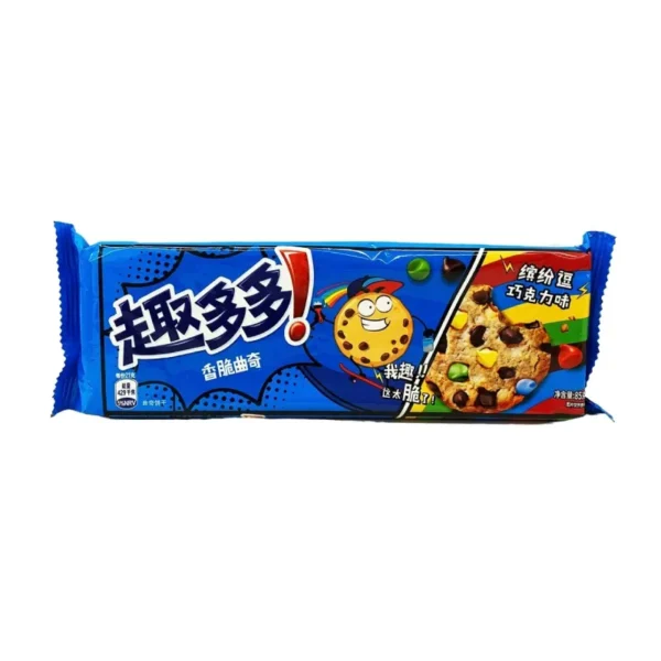 Chips Ahoy - Cookies Rainbow Chips Chips Ahoy - Cookies Rainbow Chips