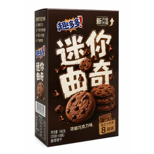 Chips Ahoy - Mini Cookies - Double Chocolate Chips Ahoy - Mini Cookies Double Chocolate
