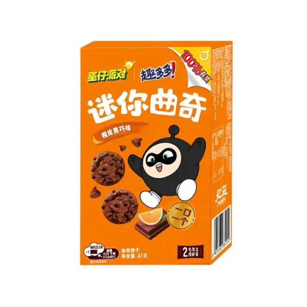 Chips Ahoy - Mini Cookies Orange Dark Chocolate Chips Ahoy - Mini Cookies Orange Dark Chocolate
