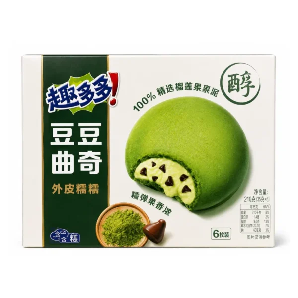 Chips Ahoy - Soft Sandwich Cookie Matcha Chips Ahoy - Soft Sandwich Cookie Matcha