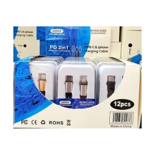 DMAX PD 2IN1
