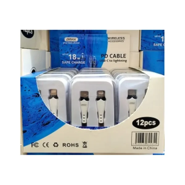 DMAX PD TC-IP