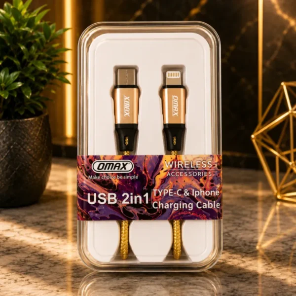 DMAX USB 2 IN 1