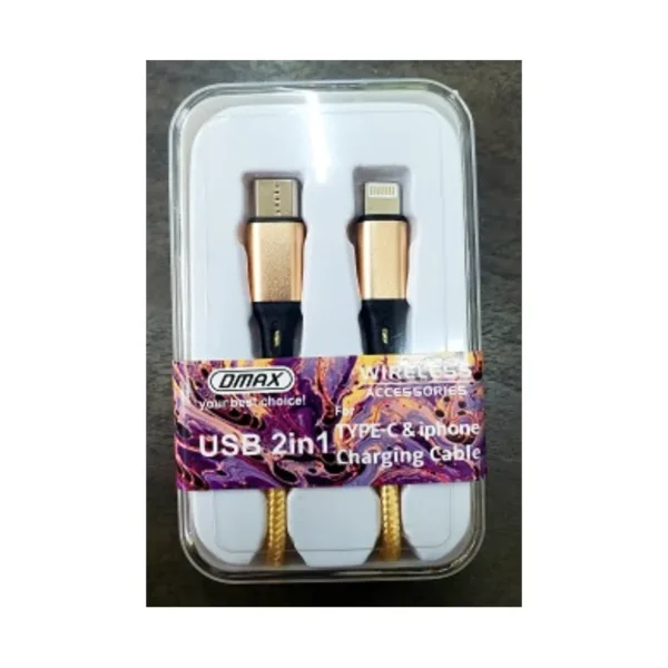 DMAX USB 2IN1