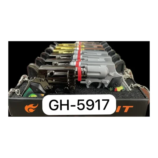 GH5917 12_box GH5917 12/box