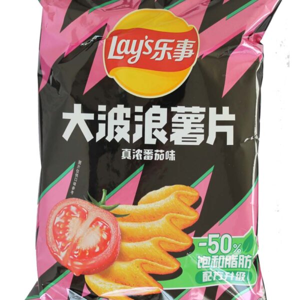 IMG_1789.jpg Lays - Exotic Chips - Big Wave