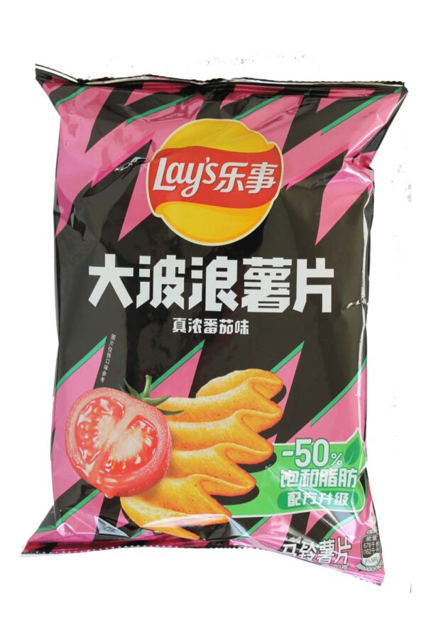 IMG_1789.jpg Lays - Exotic Chips - Big Wave