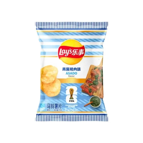 Lays - Exotic Chips 70g - ASADO (FIFA) China Lays - Exotic Chips 70g - ASADO (FIFA)