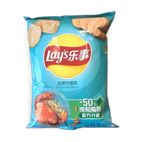 Lays - Exotic Chips 70g - Fried Crab Lays - Exotic Chips 70g - Fried Crab