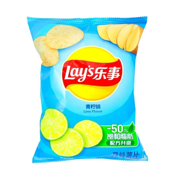 Lays - Exotic Chips 70g - Lime Lays - Exotic Chips 70g - Lime