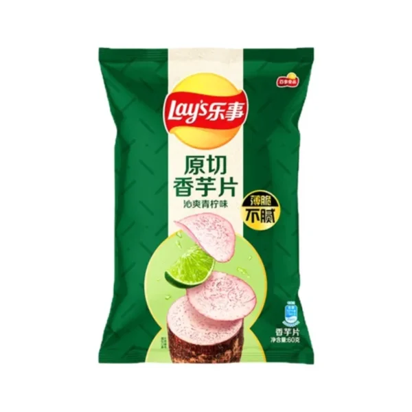 Lays - Exotic Chips 70g - Taro Lime Lays - Exotic Chips 70g - Taro Lime