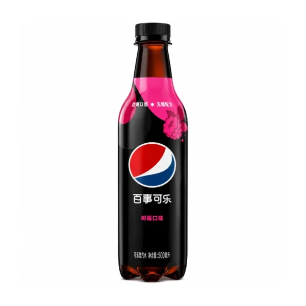 Pepsi Zero Sugar – Raspberry 500ml Bottle Pepsi Zero Sugar – Raspberry 500ml Bottle (Single / 48-Pack Case)