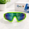 ROCKY SUNGLASS