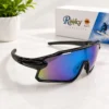 ROCKY SUNGLASS