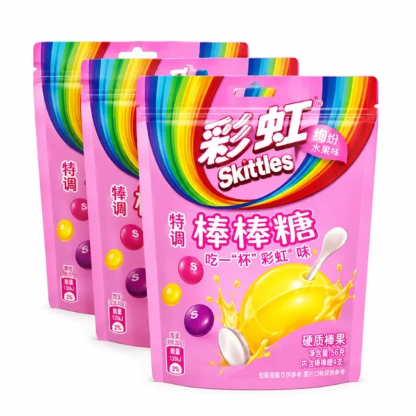 Skittles - Gummy Yogurt Mix