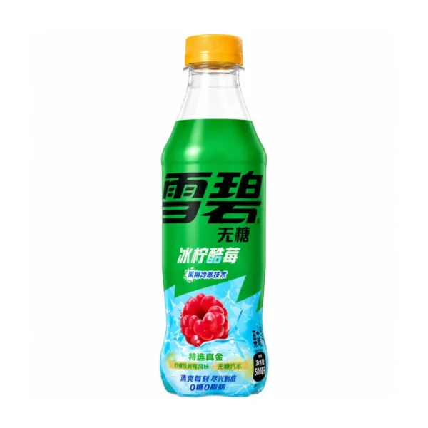 Sprite Zero Sugar – Lime Berry 12oz Bottle (Single _ 48-Pack Case) Sprite Zero Sugar – Lime Berry 12oz Bottle (Single / 48-Pack Case)
