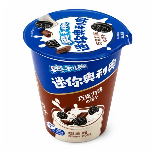 Oreo - Mini Bites Cup 55g Chocolate