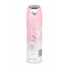 Lattafa (3) Lattafa Perfumed Body Spray Deodorant – 200ml (6.67 fl. oz.)