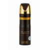 Ramz Lattafa Lattafa Perfumed Body Spray Deodorant – 200ml (6.67 fl. oz.)